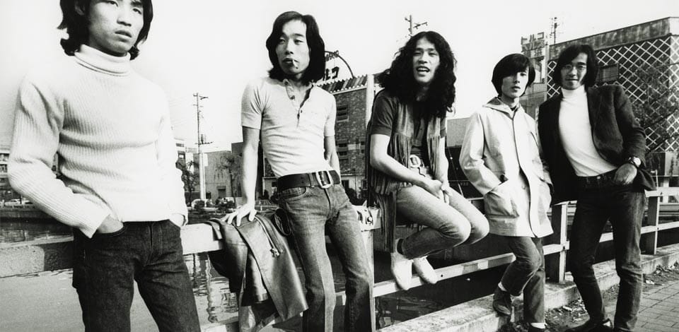 Japanese Americana counterculture.