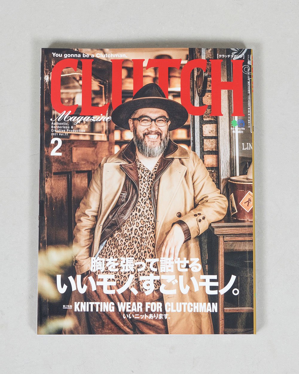 Clutch Magazine vol 77 / Men's File 23