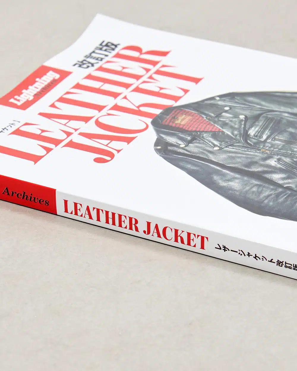 Lightning Archives Vintage Leather Jacket — Those That Know