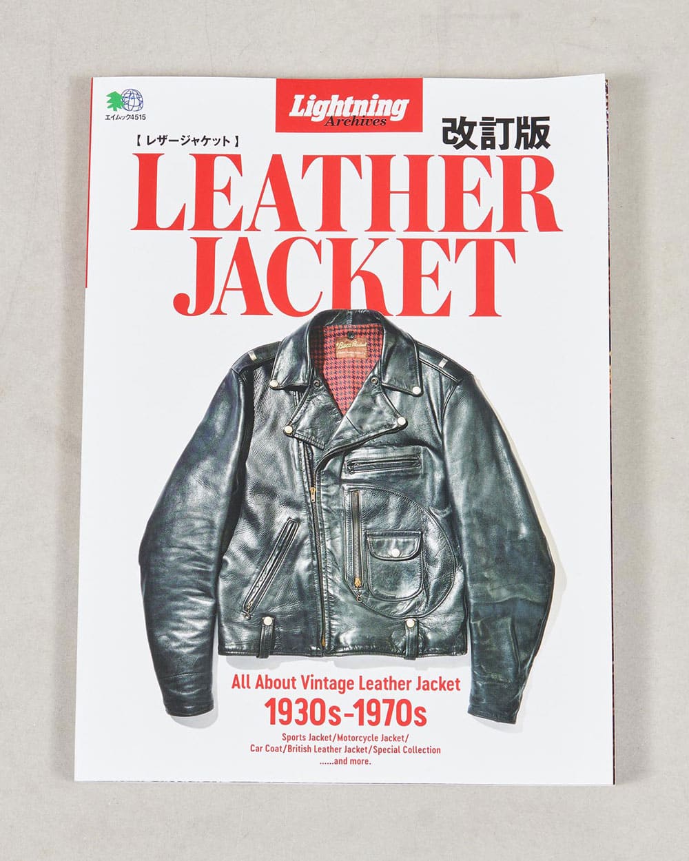Lightning Archives Vintage Leather Jacket