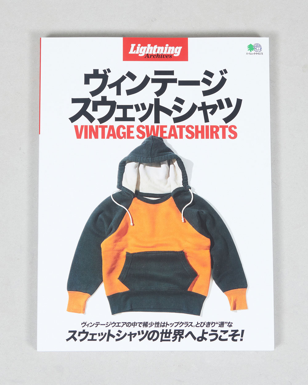 Lightning Archives Vintage Sweatshirts