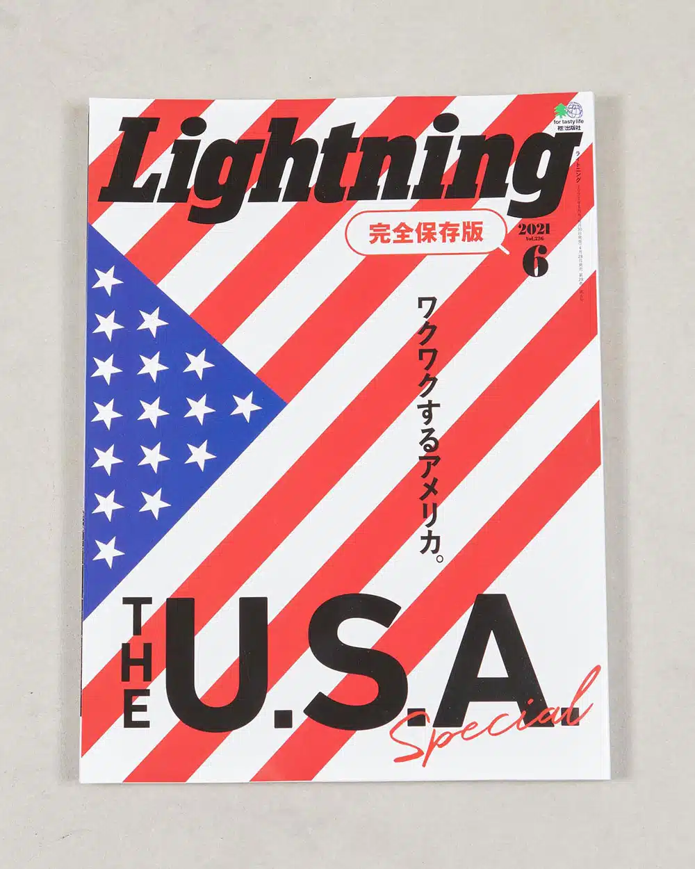 Lightning Archives Vol. 326 "The USA Special"