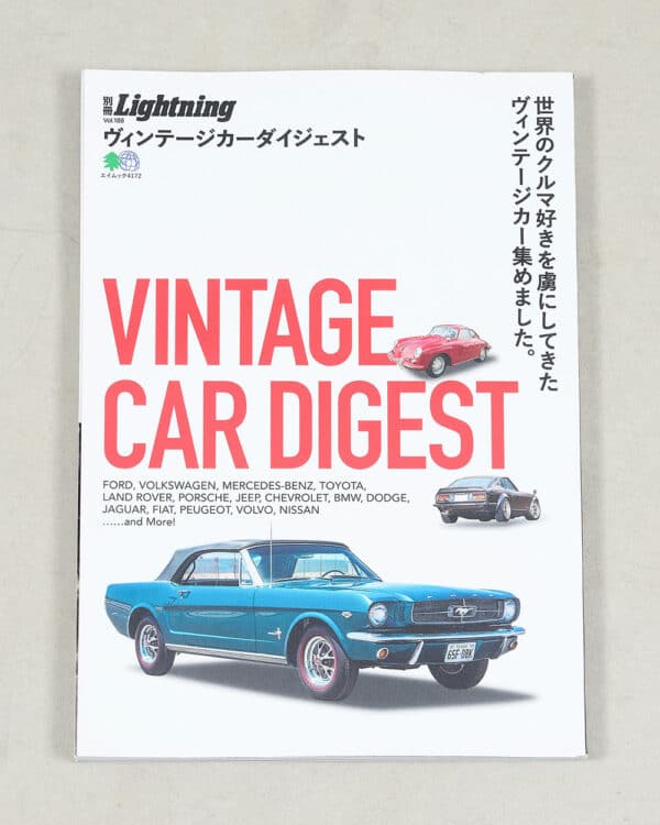Lightning Archives Vintage Car Digest