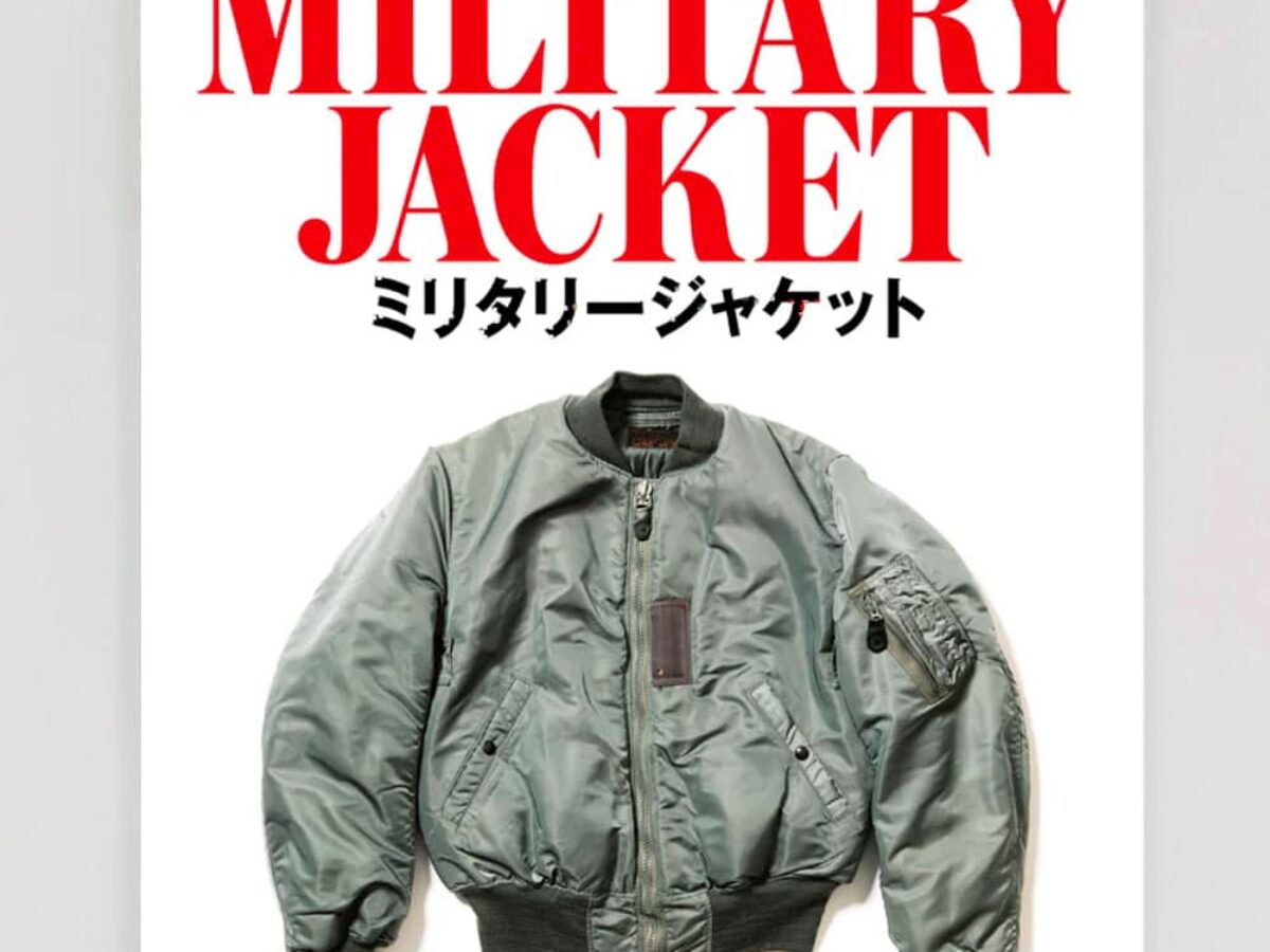 販売本物 Lightning Archives military jacket 枻出版社 | ensyu ...