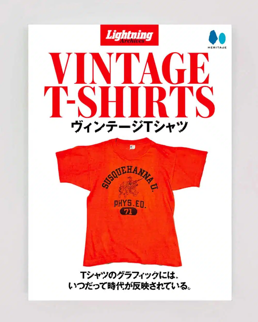 Lightning Archives Vintage T-Shirts