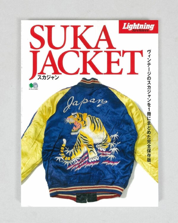 Lightning Archives Suka Jacket